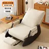 Mecedora de ocio para Internet, color rojo, para jardín, balcón, cómoda silla con respaldo, suministro de fábrica, para el hogar, sala de estar, sofá mecedor perezoso.