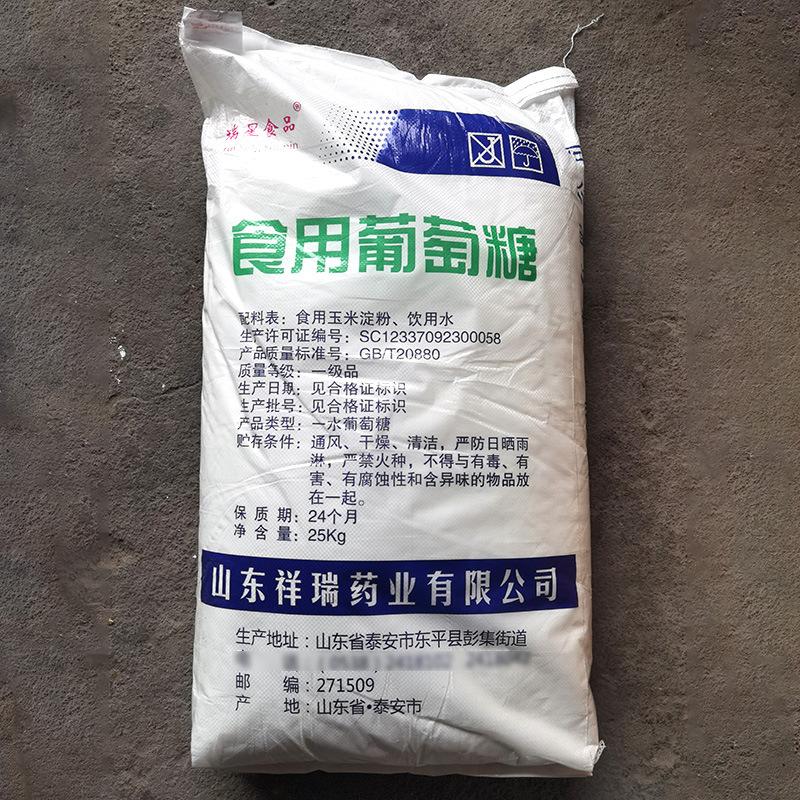 c40288889fc0f66f321041294db971