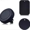 Sucção Magnética para Saída de Ar, Compacto e Conveniente Carro Ímã Forte Suporte para Celular para Saída de Ar Carro Suporte para Celular para Saída de Ar
