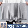 Calzoncillos bóxer desechables para hombre, talla grande, holgados, desechables, para uso diario, esterilizados, para viaje, cómodos pantalones cortos