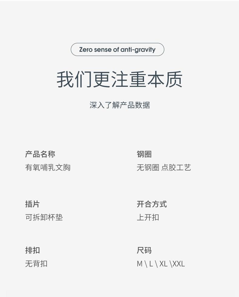 8766_12.jpg