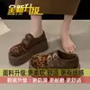 Sapatos estilo academia de pinho que aumentam a altura Birkenstock femininos 2026 primavera e outono novo estilo bico dividido retrô sola grossa sapatos de um só