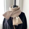 Xale para Mulheres no Outono e Inverno, Cachecol de Gola Alta Quente, Manto de Ombro Tricotado de Gola Alta, Estilo Coreano, Estiloso Manto Cachecol com Fenda