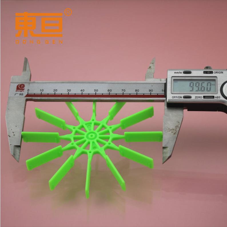 100102A绿4.png