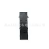 93570-2t000 É Adequado para Modelos Kia K5 de 2011-2015, Conjunto de Botões de Controle de Vidro, Interruptor de Levantamento de Vidro 0577