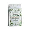Bolsa de sellado de ocho lados personalizada para sellar polvo de cacao, bolsa de polvo de matcha, bolsa de plástico para alimentos, café, nueces, cremallera, bolsa autosellante