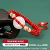 Pulseira Fio Vermelho com Fivela da Paz, Cor de Jade, Pulseira Trançada Feita à Mão, Joia com Cordão de Couro, Estilo Ajustável para Casal