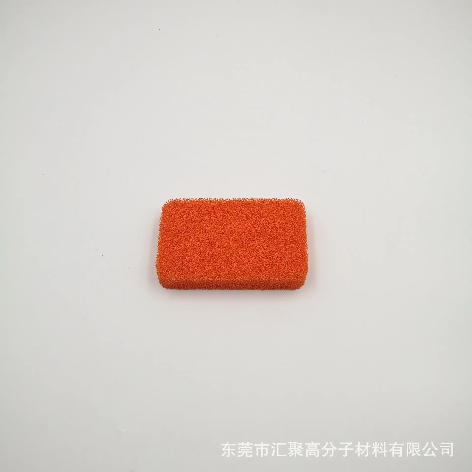 mmexport1564019199125.jpg