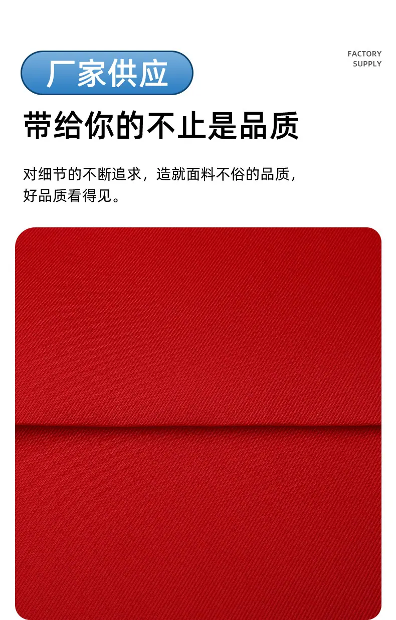 航佳国际贸易-详情_06