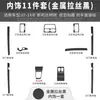 Aplicável a 09-14 Skoda Ming Rui antigo modificação interior filme decorativo de fibra de carbono adesivos suplemento grátis quebrado