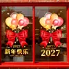 Decoración Día del Festival de Primavera Gabinete de Vidrio Estático Pegatina para Puerta Ventana Globo Año Nuevo Feliz 2027 Lazo Rojo Tienda