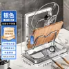 Estante para Tapa de Olla de Encimera de Cocina Estante de Almacenamiento para Cucharas de Cocina Estante para Espátulas de Pie y de Pie Estante de Almacenamiento Multifuncional Estante para Ollas