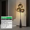 Lámpara de Pie Nórdica de Lava en Stock Transfronteriza, Alto Valor Estético, Iluminación Decorativa Artística Creativa para Sala de Estar Junto al Sofá