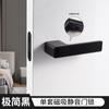 Cerradura de Puerta Minimalista Italiana Interior Dormitorio Silenciosa Magnética Ecológica Manija de Puerta Moderna Simple Llave Oculta Cerradura de Puerta de Habitación