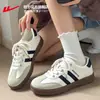 Zapatos para Mujer HuiLi Zapatos de Entrenamiento Alemanes 2026 Nuevo Otoño Retro Casual Zapatos de Tabla Suela Gruesa Suela Suave Zapatos Blancos Mujer ZM