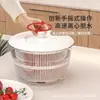 Desidratador de vegetais multifuncional comercial secador rotativo manual cesta de drenagem doméstica cesta de lavagem e desidratação de frutas e vegetais