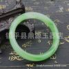 Pulseira de Jade Branco Xinjiang Jaspe Presente Pulseira de Jade Barraca de Rua Jianghu Pulseira de Vidro Fornecimento ao Vivo Pó de Jade Imitação Pulseira Feminina