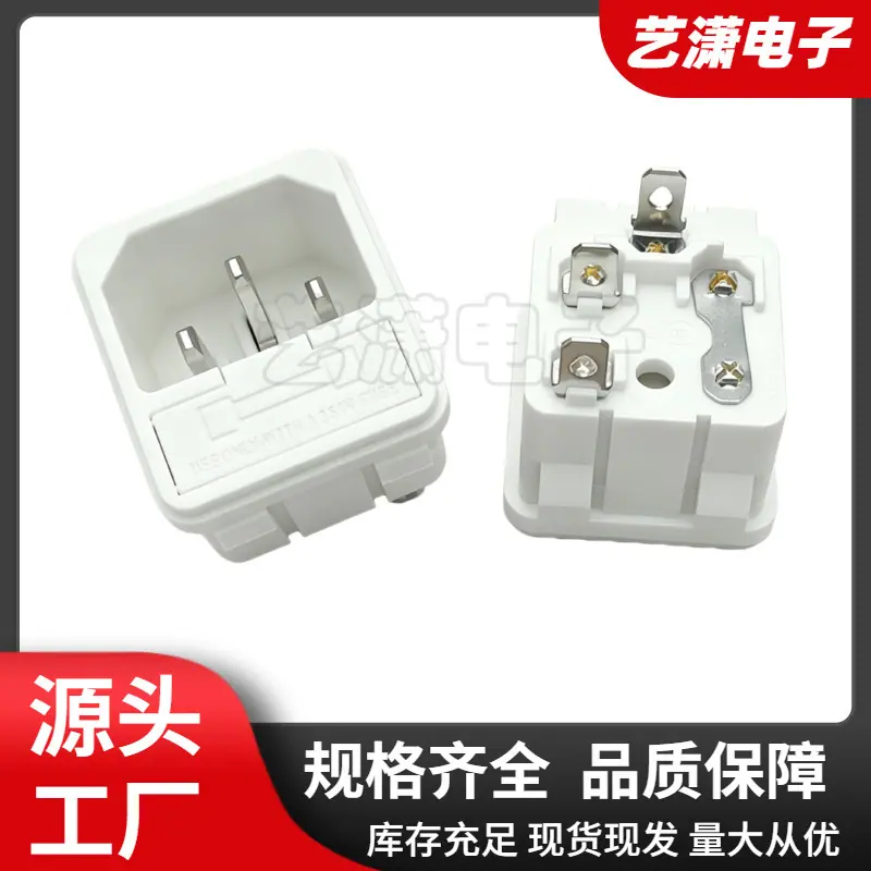 大泽工具_20260707153032