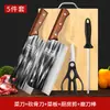 Venta al por mayor de fábrica de cuchillos Longquan forjados para cortar huesos, cuchillos de cocina de acero para rodamientos, cuchillos para rebanar domésticos, cuchillos para picar huesos y cuchillos especiales de chef