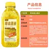 Isca de Pesca com Aroma Forte de Arroz e Peixe, Adequada para Pesca Selvagem, Isca de Arroz com Minhoca Vermelha para Carpa Crucian, Arroz Isca para Preparar o Local de Pesca, Atacado do Fabricante, Equipamento de Proteção para Peixes, Especializado para Pesca Selvagem