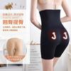 Fajas Reductoras de Talla Grande Europeas y Americanas de Cintura Alta con Control de Abdomen para Moldeado Corporal, Adelgazamiento Postparto, Shorts de Seguridad Anti-Exposición de Pierna Recta