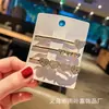 Set de Horquillas Doradas con Pedrería Estilo Coreano, Pinzas para el Cabello con Lazo, Corazón y Estrella Tachonadas de Diamantes de Celebridad de Internet para Flequillo y Cabello Suelto