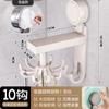 Gancho giratorio de cocina con ventosa, soporte para espátula y cuchara, almacenamiento de utensilios de cocina sin perforaciones, estante de cocina, soporte para cuchillos, paño