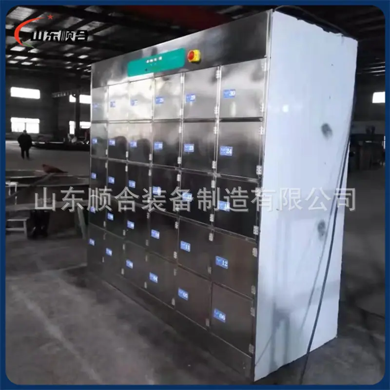 微信图片_20260123114324