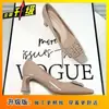 Zapatos de tacón alto de punta cuadrada pequeños, de moda, elegantes, con tacón grueso, para mujer, nuevo estilo 2026, de nicho, punta cerrada, escote bajo, para mujer, primavera, uso exterior