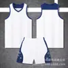 Conjuntos de Uniformes de Baloncesto al por Mayor, Jerseys para Niños, Chalecos de Entrenamiento para Competiciones Deportivas de Baloncesto Estudiantil, Uniformes de Baloncesto Transpirables de Secado Rápido
