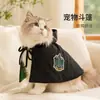 Suministro transfronterizo exclusivo de capas mágicas para perros y gatos pequeños y medianos, disfraces de Halloween, capas divertidas, ropa para mascotas en stock