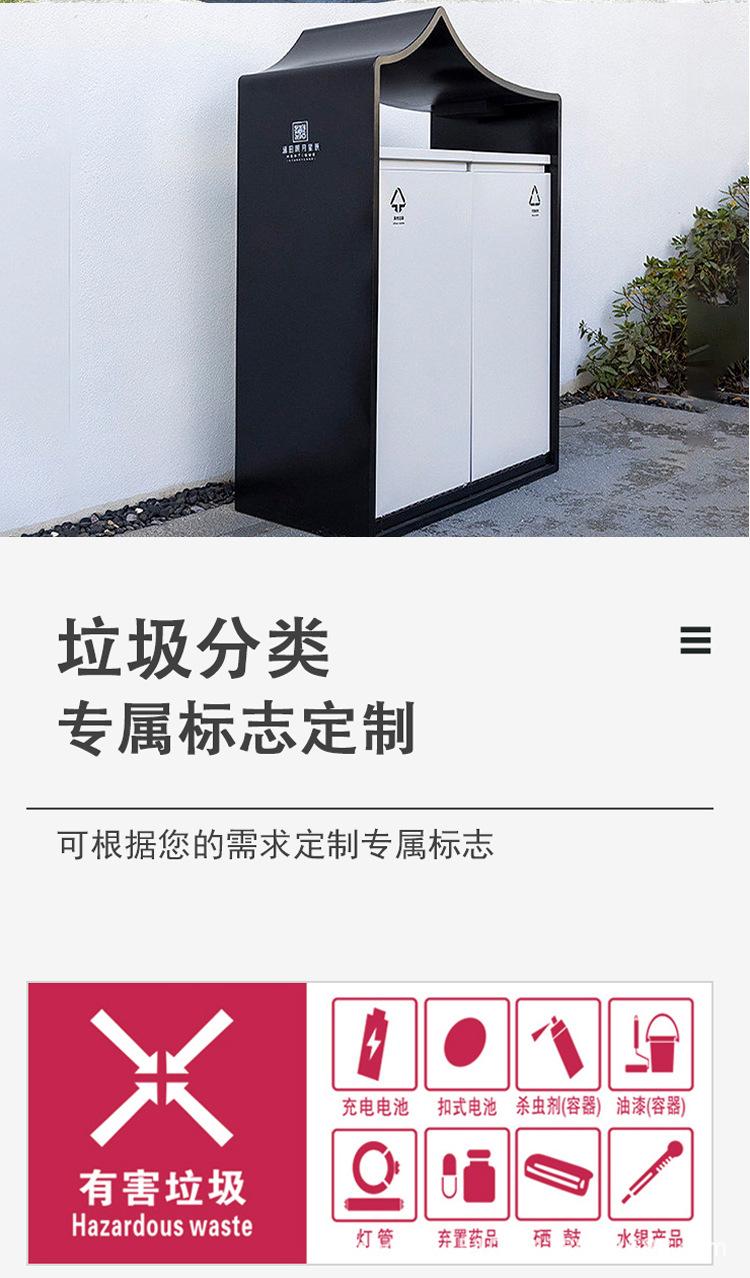详情页_13.jpg
