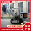Serie Zcy Cargador de Roca de Descarga Lateral Instrucciones de Uso, Cargador de Roca sin Orugas Precio de Mayoreo, Cargador de Roca de Descarga Lateral