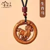Colgante de Madera de Durazno Natural de los Doce Animales del Zodíaco, Amuleto del Bodhisattva Samantabhadra para Hombres y Mujeres, Regalo de Buena Suerte para el Año de Nacimiento