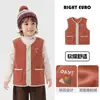 Colete de Lã Coral Europeu para Menino 2026 Nova Roupa Infantil Temporada Outono e Inverno Roupas Criança Bebê Criança Pequena Roupas de Inverno Top