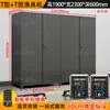 Gabinete de almacenamiento para garaje, gabinete metálico a prueba de humedad para herramientas de sótano, gabinete metálico de almacenamiento para espacio de estacionamiento, gabinete de almacenamiento, gabinete de almacenamiento para equipo de pesca, caja de almacenamiento
