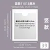 Bolsa para credencial de identificación de material plástico transparente con etiqueta adhesiva de película suave adhesiva bolsa sellable caja abatible funda de tarjeta autoadhesiva