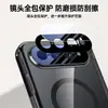 Funda Protectora Transparente con Bisagra Central Galvanizada de Cobertura Total Anti-Caídas para Pantalla Plegable Xiaomi 18Fold, Funda Magnética para Teléfono