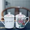 Jingdezhen Cerâmica Xícara de Água Xícara de Chá Esmalte Cor Paisagem Master Boutique Escritório Xícara de Chá para Xícara Caixa de Presente Embalagem