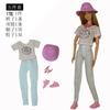 Conjunto de roupas para boneca de 30cm, boneca multiarticulada pode usar roupas casuais, sapatos, óculos, combinação