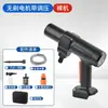 Lavadora de Coches de Alta Presión Uso Doméstico Alta Potencia Limpiador de Alta Presión Tienda de Lavado de Coches Bomba de Agua Inalámbrica Comercial Pistola de Agua a Alta Presión