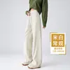 Pantalones de pierna ancha de cintura alta estilo europeo para principios de otoño de 2026 con una caída fluida, adecuados para ir al trabajo, para personas menudas y para crear un look relajado y estilizado, con diseño de cordón, pantalones de chándal para mujer