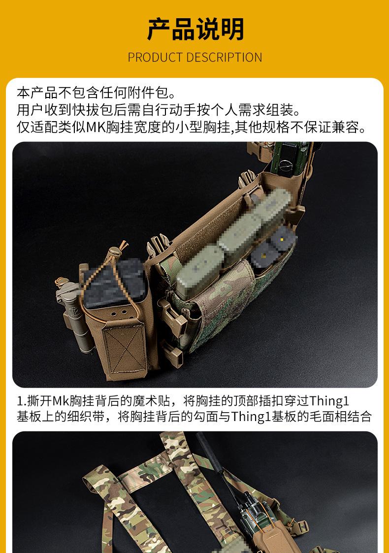VE-74-ACC-01-内页_08.jpg