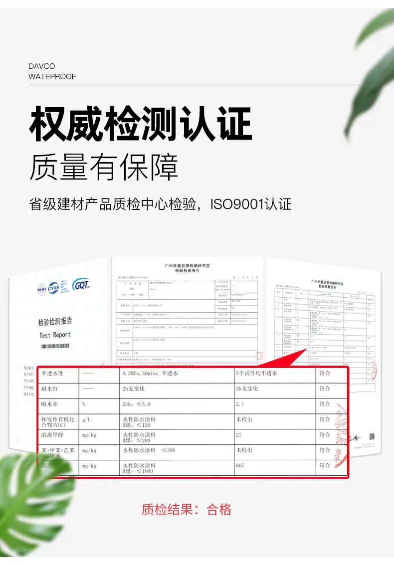 详情_09.jpg