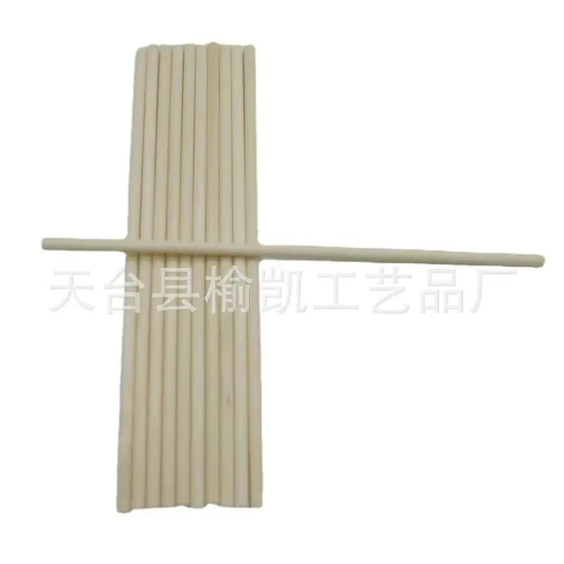 微信图片_20221119094234