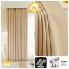 Cortinas para Dormitorio con Oscurecimiento Total, Nuevo Estilo 2025, Algodón y Lino, Estilo Crema, Lujo Ligero, Sensación de Alta Gama, Aislamiento Térmico, Tela Protectora Solar para la Sala de Estar