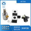 Adecuado para Ford F150 98-04 4R70W Juego de Válvulas Solenoides 4R75W Juego de Solenoides para Caja de Cambios Juego de 3 Piezas