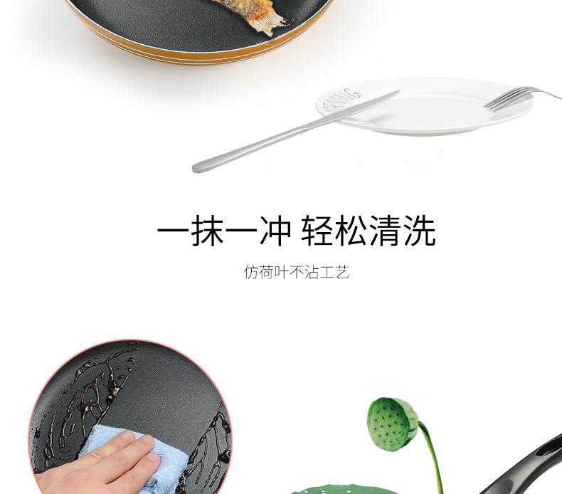 详情_12