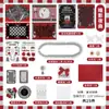 Paquete de Materiales Infeelme Serie de Materiales Qagao Material Compuesto Base para Decoración DIY Bolsa Ita 4 Opciones para Elegir