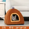Casa para Mascotas para Perros Pequeños y Medianos, Casa para Perro Tipo Peluche, Cama para Perro, Uso en las Cuatro Estaciones, Primavera, Otoño, Invierno, Doble Uso, Casa para Perro Estilo Yurta Mongola, Gato